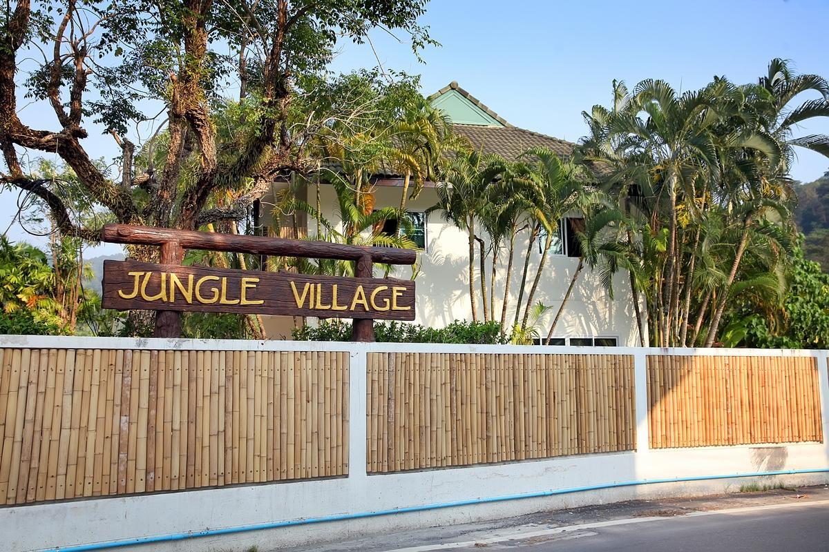 Jungle Apartment2 Bedrooms Private Pool Kamala Beach Eksteriør billede